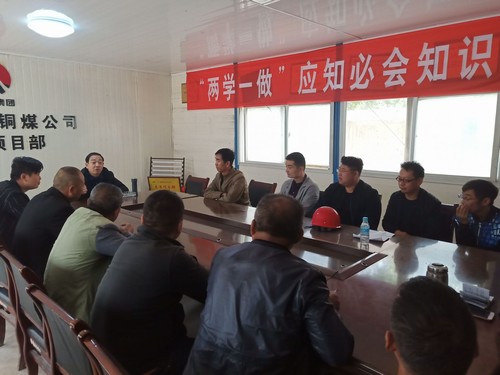 陜煤建設銅煤公司第十二項目部黨支部開展“不忘初心、牢記使命”主題談心活動