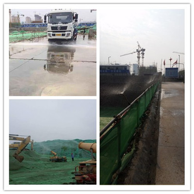 陜煤建設咸陽分公司狠抓防污治霾 打好綠色施工主動仗