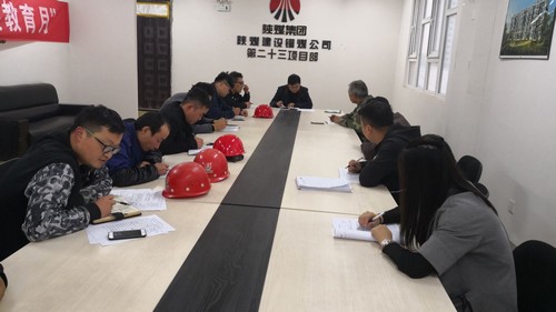 陜煤建設銅煤公司組織各支部學習《習近平新時代中國特色社會主義思想三十講》