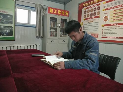 陜煤建設(shè)礦建二公司工會搭臺讓職工勤“悅”讀