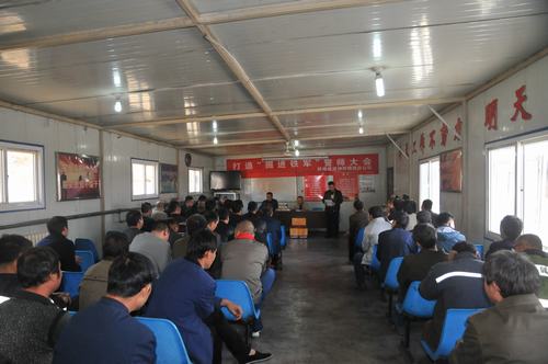 陜煤建設掘進公司:點評會上政策落 不怕你掙得多 就怕你“打醬油”