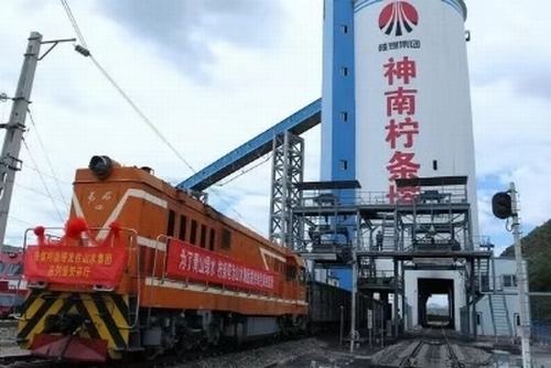 陜煤建設洗選煤運營公司：呔！看我降龍十八掌