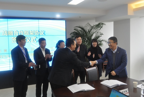 陜煤建設路橋分公司與陜西富平生態水泥簽署戰略合作協議