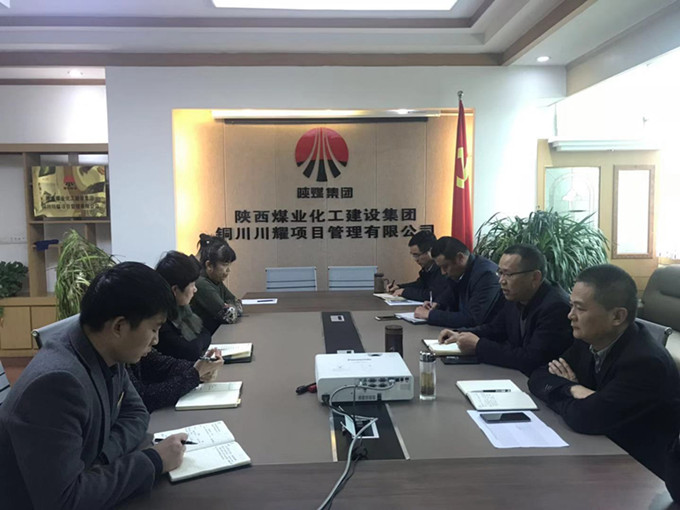 用心學(xué)習(xí)、用心領(lǐng)悟習(xí)近平新時(shí)代中國(guó)特色社會(huì)主義思想