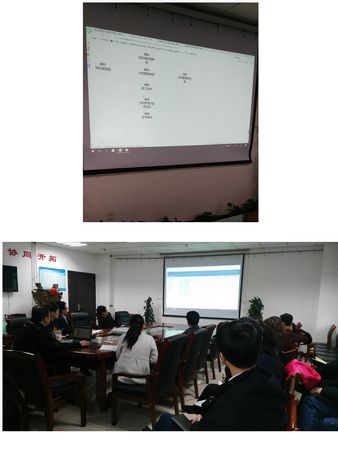 陜煤建設天工公司倡導綠色環保辦公  降成本  提效率