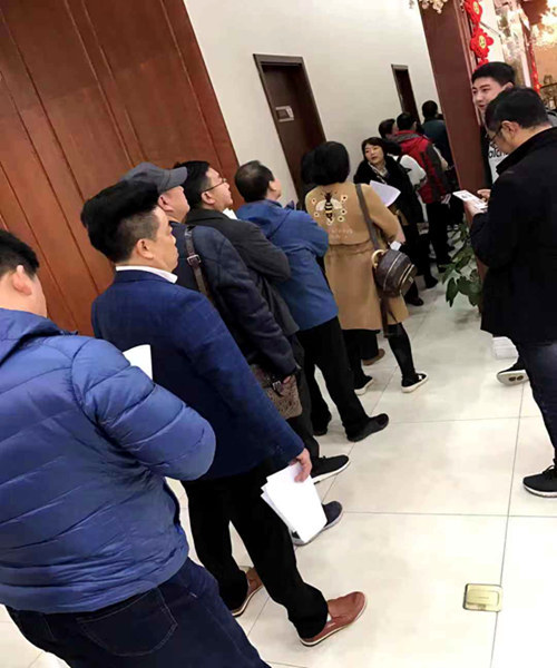 陜煤建設公司:龍灣水境一期車位排號火熱進行