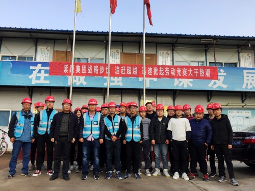 陜煤建設澄合分公司中科遙感項目迎來楊凌職業技術學院師生參觀