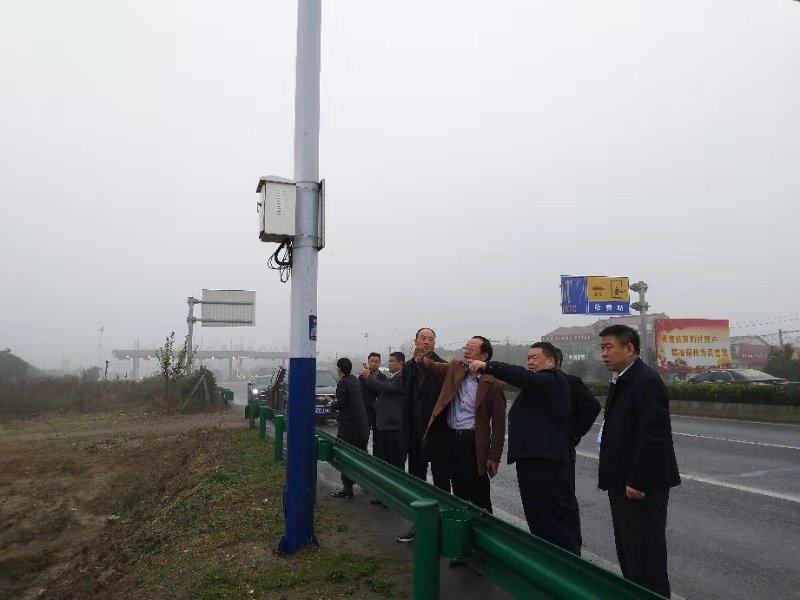 陜煤建設與安徽省蚌埠市固鎮縣對接交流