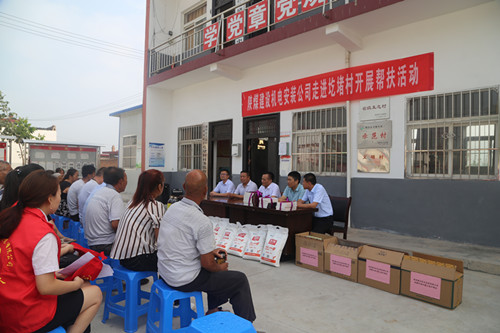 陜煤建設機電安裝公司:發揮國企擔當 助創文明城市