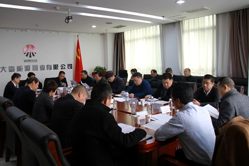 寧興剛深入大秦置業公司調研工作