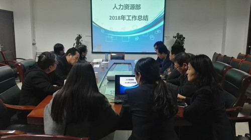 陜煤建設天工公司機關部室“大考” 考出發(fā)展大智慧