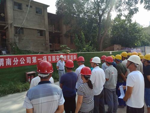 逆境崛起“硬漢子” 追夢路上展風采