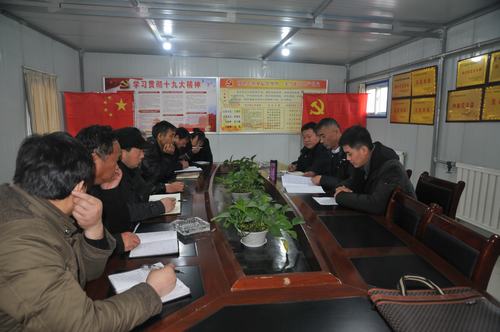 陜煤建設(shè)掘進(jìn)公司:業(yè)務(wù)知識下基層 勤練內(nèi)功促經(jīng)營