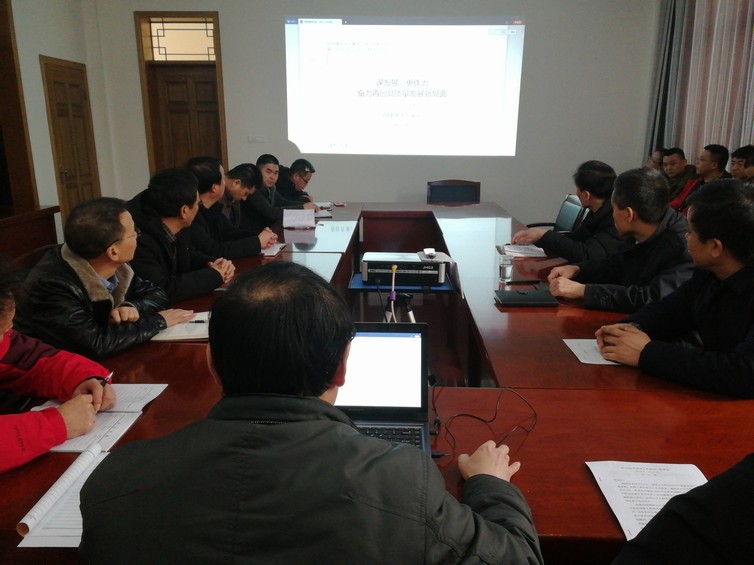 陜煤建設礦建三公司認真?zhèn)鬟_學習陜煤集團“兩會”及安全工作會精神