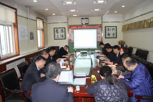 陜煤建設銅煤公司學習傳達貫徹陜煤集團2019年工作會和安全會精神