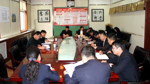 陜煤建設(shè)銅煤公司“講政治、敢擔(dān)當(dāng)、改作風(fēng)”專題教育迎來陜煤建設(shè)督導(dǎo)組督導(dǎo)檢查