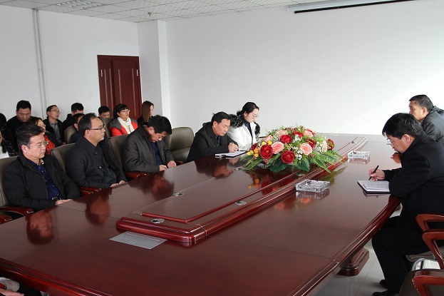 陜煤建設設計研究院認真傳達貫徹陜煤集團“三會”精神