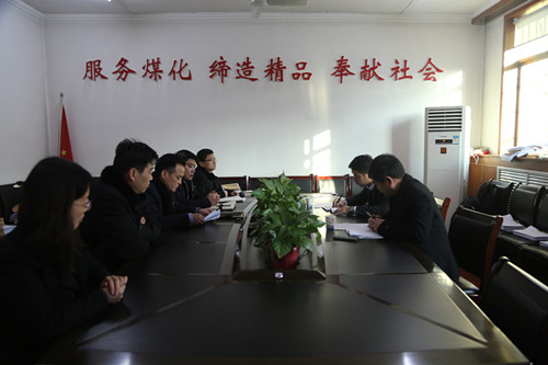 陜煤建設(shè)督導(dǎo)機(jī)電安裝公司“講政治、敢擔(dān)當(dāng)、改作風(fēng)”專題教育