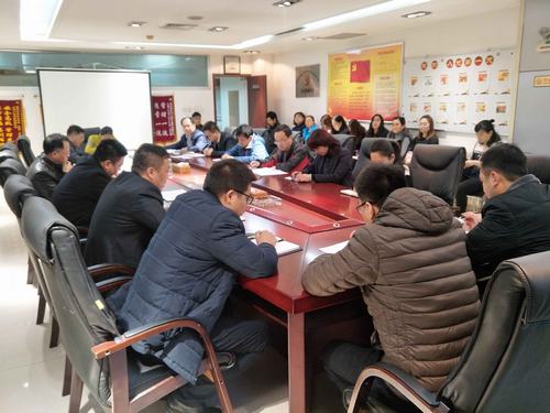 陜煤建設礦建二公司全員傳達學習陜煤集團“三會”精神