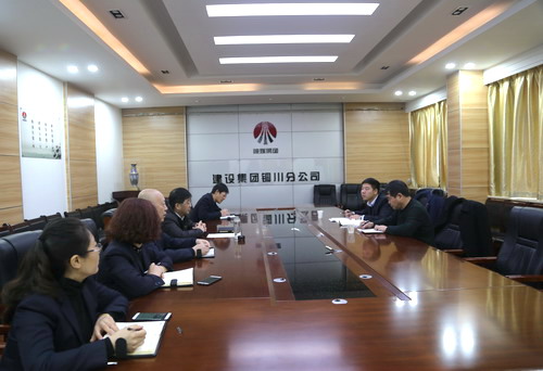 陜煤建設(shè)第一督導(dǎo)組深入銅川分公司對(duì) “講政治、敢擔(dān)當(dāng)、改作風(fēng)”專題教育進(jìn)行督導(dǎo)