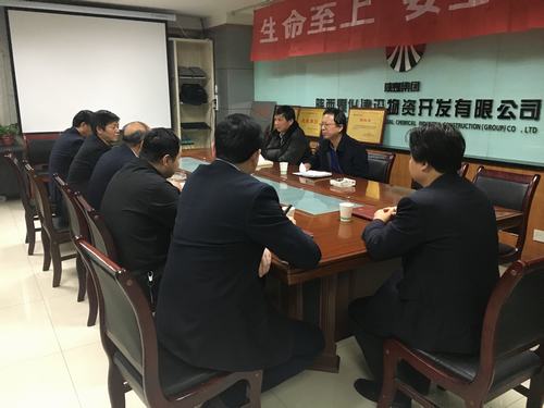 陜煤建設第二督導組對物資公司 “講政治、敢擔當、改作風”專題教育進行督導