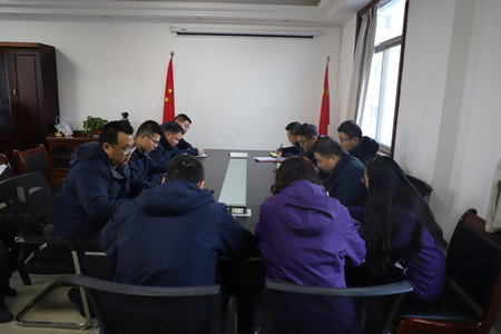 漢中分公司迅速傳達陜煤建設“四會”精神