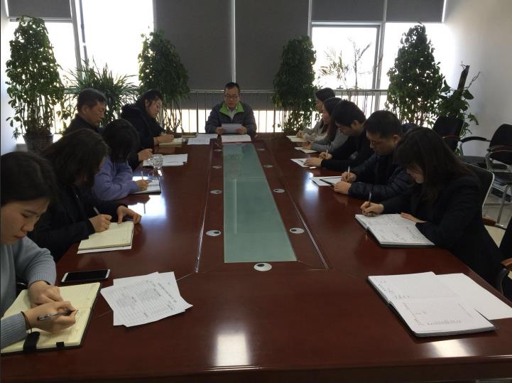 陜煤建設園林公司：認真傳達學習建設集團 2019年“四會”精神