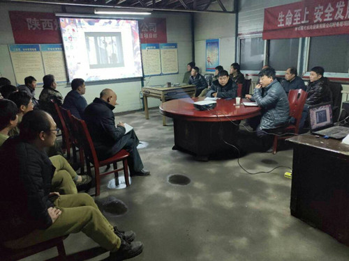 陜煤建設機電安裝公司：“三個強化”確保春節風清氣正