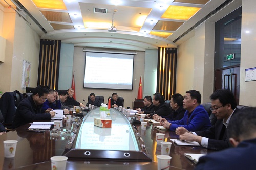 陜煤建設召開市場開發布局研討會