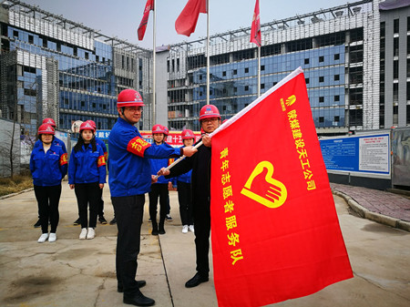 陜煤建設天工公司團委精心組織開展青年志愿者活動