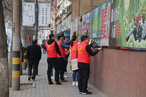 學雷鋒，青年在行動