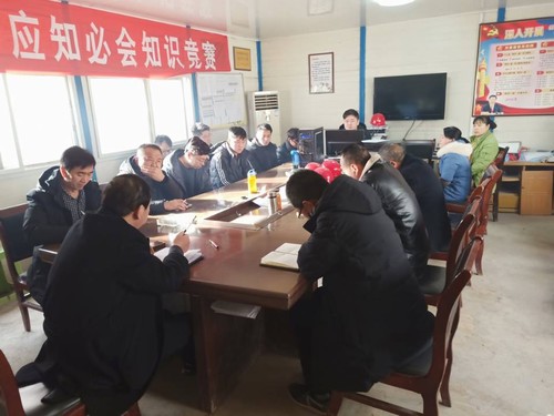 陜煤建設(shè)銅煤公司基層黨支部開(kāi)展“講政治、敢擔(dān)當(dāng)、改作風(fēng)”談心活動(dòng)