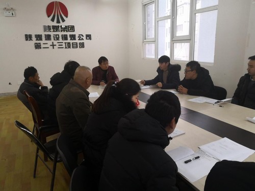 擼起袖子加油干 不達目標誓不還