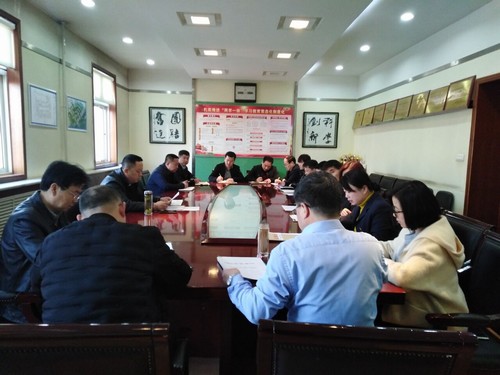 陜煤建設(shè)銅煤公司積極傳達(dá)陜煤建設(shè)2019年黨建、黨風(fēng)廉政建設(shè)暨紀(jì)檢監(jiān)察工作會精神