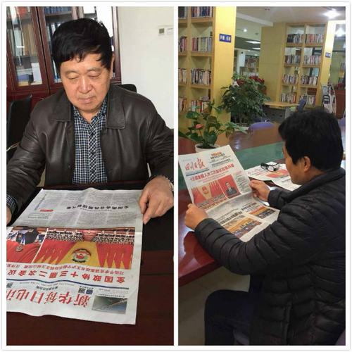 陜煤建設(shè)韓城分公司退休職工熱議全國“兩會”民生大禮包溫暖百姓“小日子”