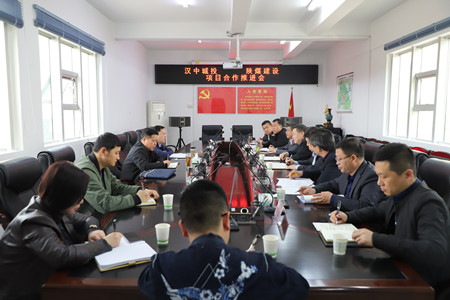 寧興剛一行赴漢中走訪業主推進項目建設