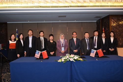 陜煤建設(shè)與馬來西亞SPNB公司、中國虹橋國際投資公司簽署合作備忘錄