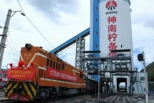 陜煤建設(shè)施工“大會戰(zhàn)”系列報道