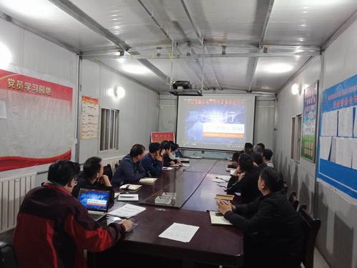 陜煤建設(shè)集團(tuán)澄合分公司“八個對照”促干部作風(fēng)脫虛向?qū)?></div>
                                <div   id=