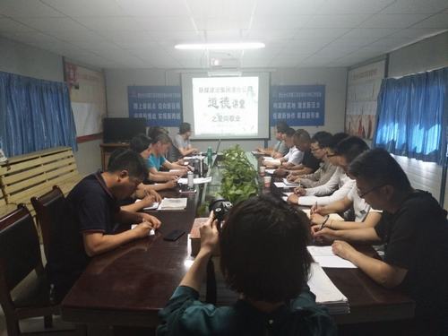 陜煤建設澄合分公司以德為堂教育員工愛崗敬業