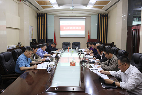 陜煤建設召開2019年度第二次市場開發布局落實推進會