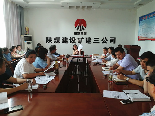 陜煤建設(shè)礦建三公司“面對面”座談式培訓為通訊員“充電”