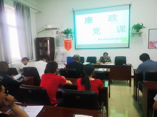 陜煤建設(shè)洗選煤運營公司澄合山陽黨支部“三重錘”確保宣教月取得實效