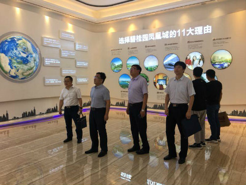王明智帶隊赴碧桂園鳳凰城項目觀摩學習新工藝