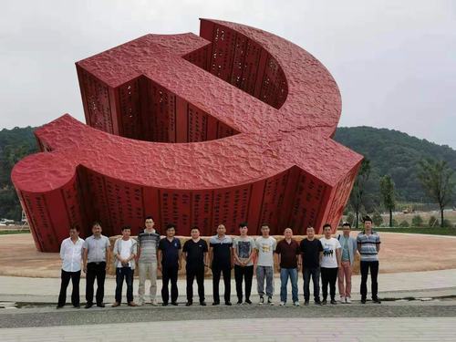 陜煤建設礦建二公司車村項目部黨員干部赴南泥灣參觀學習