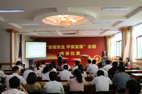 陜煤建設澄合分公司開展“重視安全 平安發展”主題演講