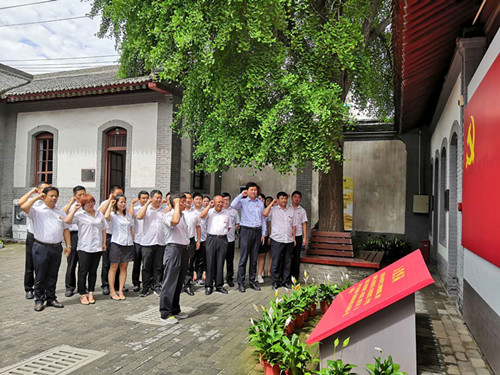 物資公司開展“不忘初心、牢記使命”主題教育暨建黨98周年主題黨日活動(dòng)