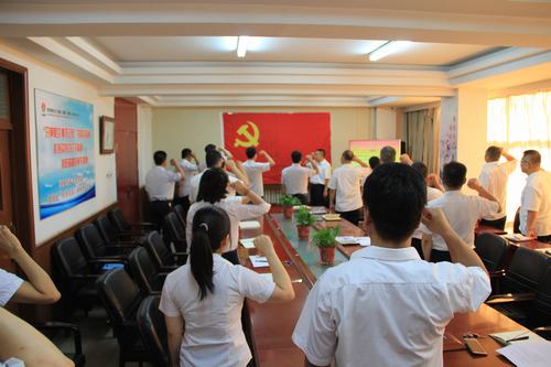 陜煤建設(shè)韓城分公司開展系列活動(dòng)喜迎黨的98歲生日