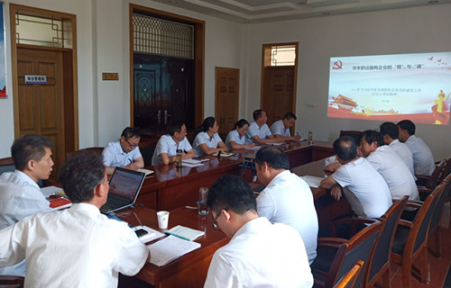 陜煤建設(shè)礦建三公司主題黨日慶祝建黨98周年