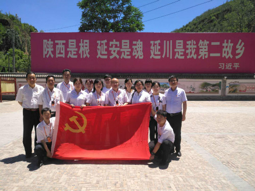 陜煤建設(shè)機(jī)電安裝公司：“不忘初心、牢記使命”主題教育走進(jìn)梁家河